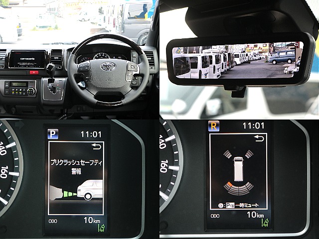 トヨタセーフティセンスやパノラミックビューモニターなどメーカーオプションが充実した1台☆