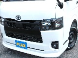 FLEX人気アイテムでしっかりとカスタム☆