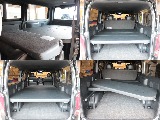 5段階高さ調節可能FLEXタイプⅡベットキット☆