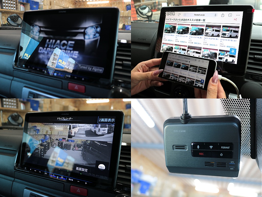 HDMIスマホミラーリング対応BIG-X11インチナビに連動ドライブレコーダー前後も装着済み☆