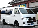 皆様よりお問い合わせ心よりお待ちしております☆