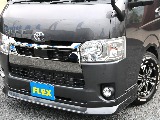 廃盤人気カラーガンメタリックFLEXカスタム☆