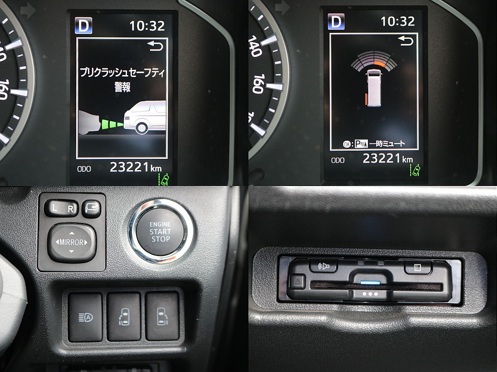 トヨタセーフティセンスやクリアランスソナーなど安全装備も充実☆