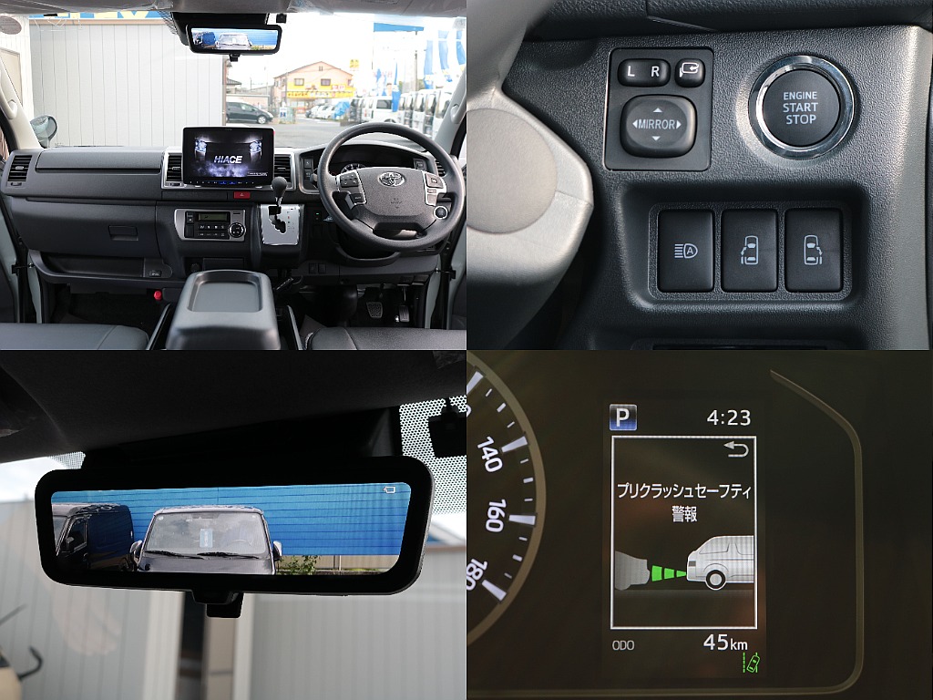 デジタルインナーミラーやパノラミックビューモニターなど充実したメーカーオプション☆