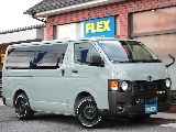 全国の皆様よりお問い合わせ心よりお待ちしております☆