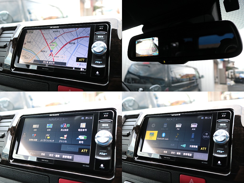 走行中の視聴やBluetooth接続もOK☆