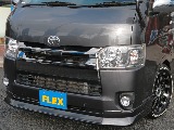 廃盤人気カラーガンメタリックFLEXカスタム☆