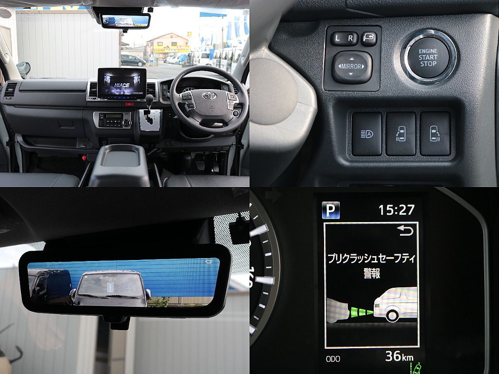 トヨタセーフティセンスやクリアランスソナーなど安全装備も充実☆