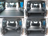 高さ調節可能車中泊ベットキット☆