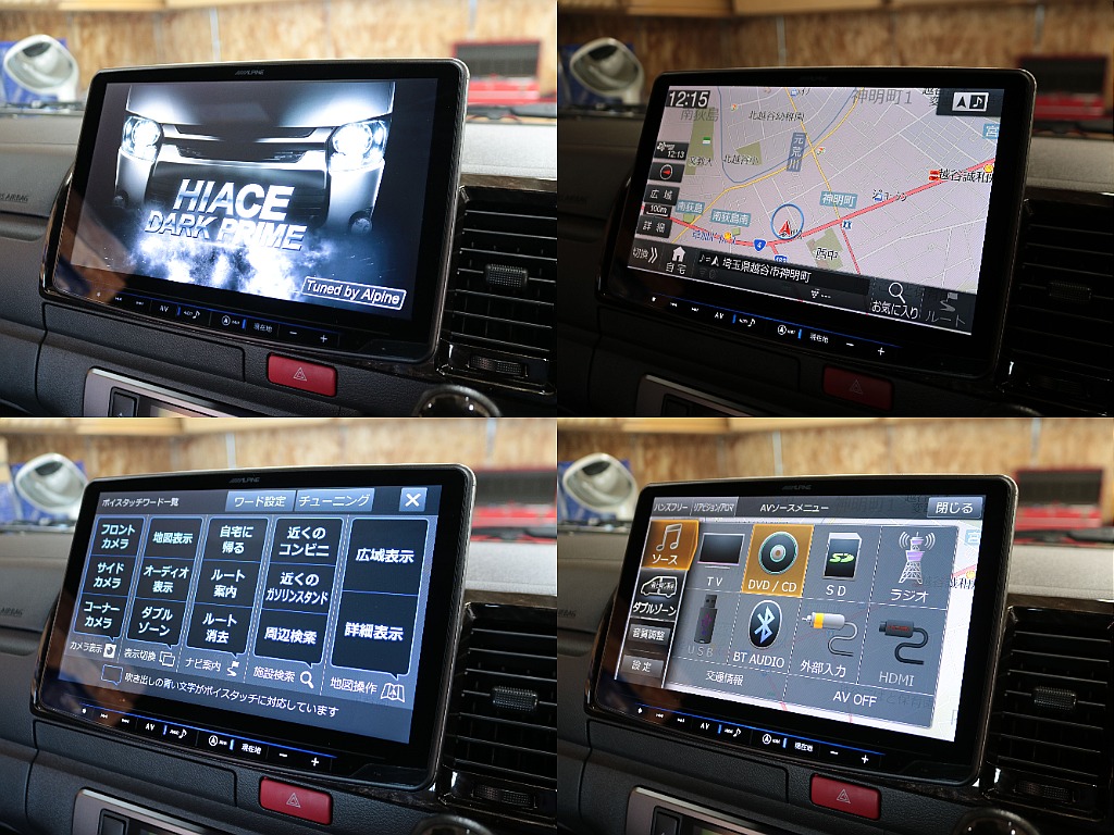 大型BIG-X11インチナビ☆