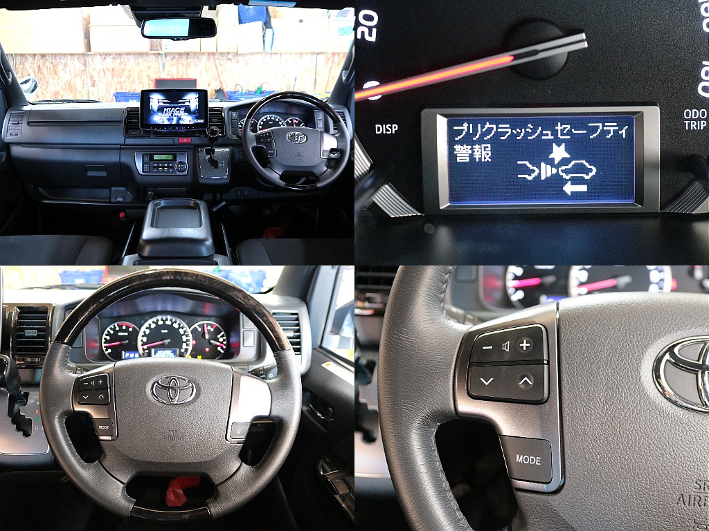 トヨタセーフティセンスも装備済み☆