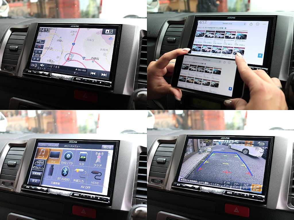 8インチフルセグナビはHDMIスマホミラーリング対応！走行中の視聴も可能です☆
