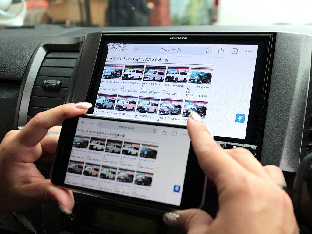 トヨタ ハイエースバン(37枚目)