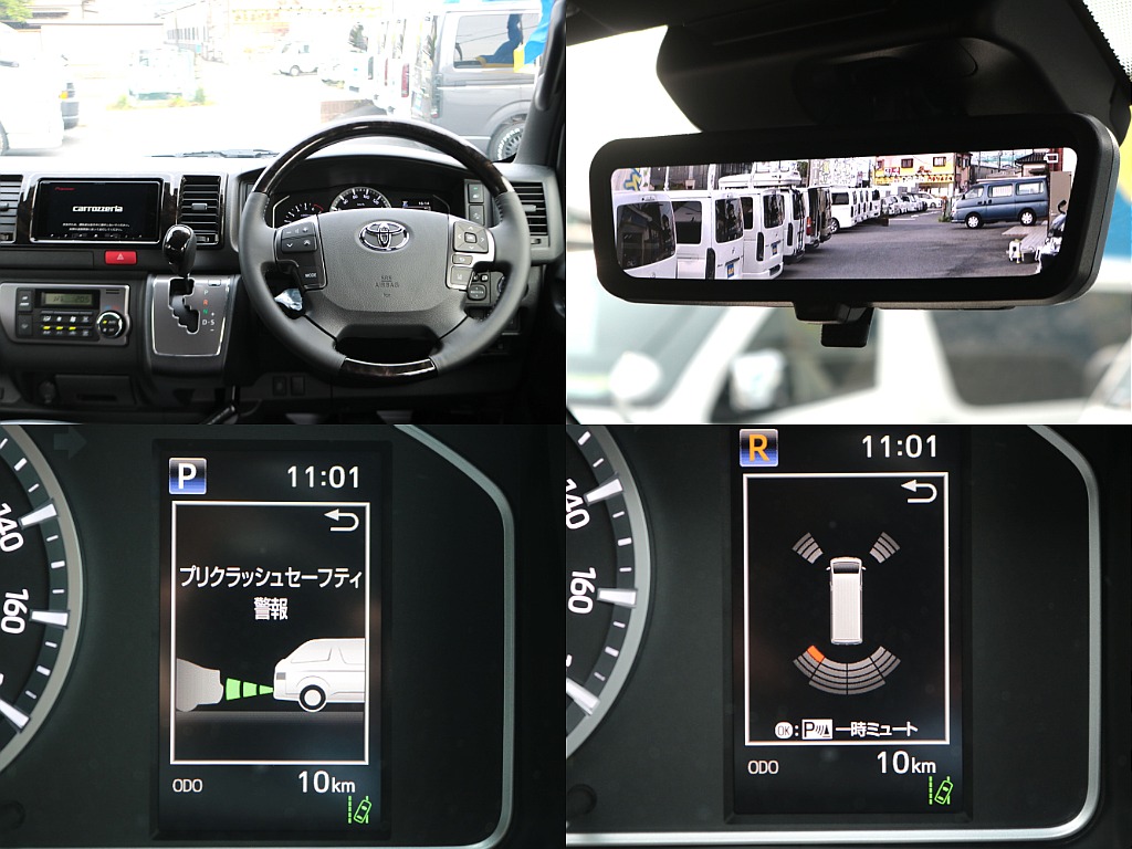 トヨタセーフティセンスやパノラミックビューモニターなどメーカーオプションが充実した1台☆