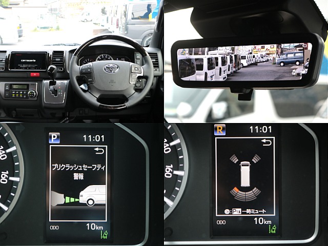 トヨタセーフティセンスやパノラミックビューモニターなどメーカーオプションが充実した1台☆