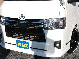 FLEX新作アイテムカスタム☆