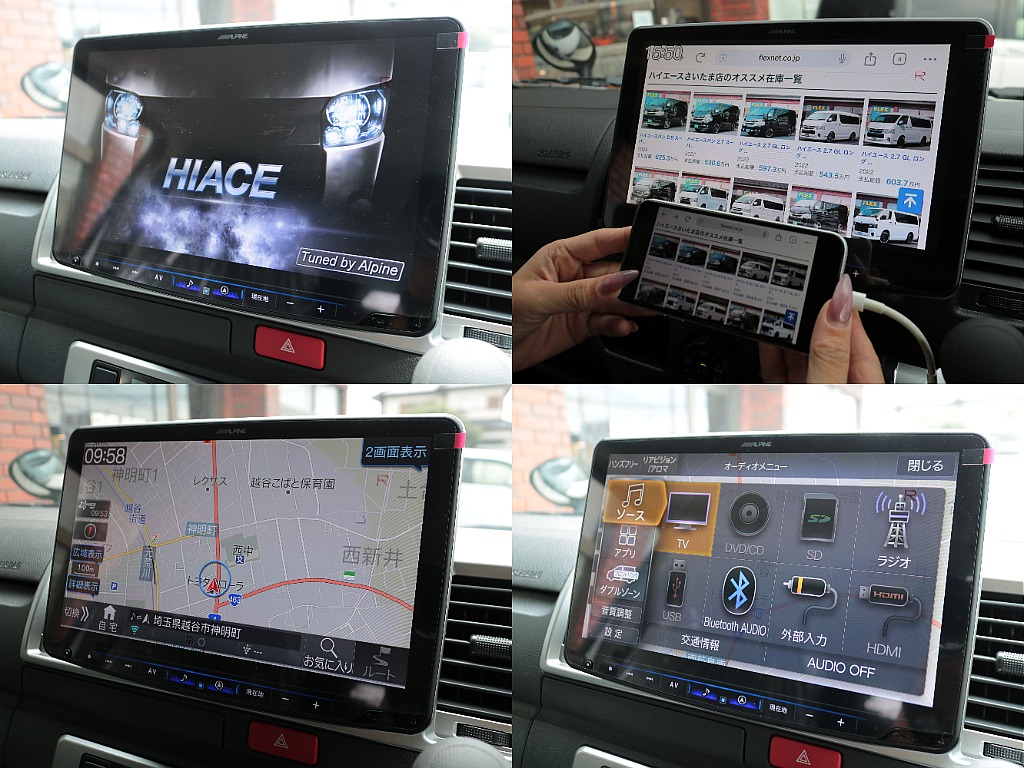 HDMIスマホミラーリング対応BIG-X11インチナビ☆