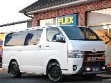 全国の皆様よりお問い合わせ心よりお待ちしております☆