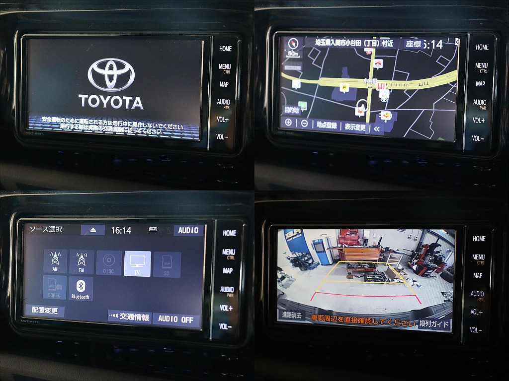 トヨタ純正ナビ(NSZT-W68T)装備！
