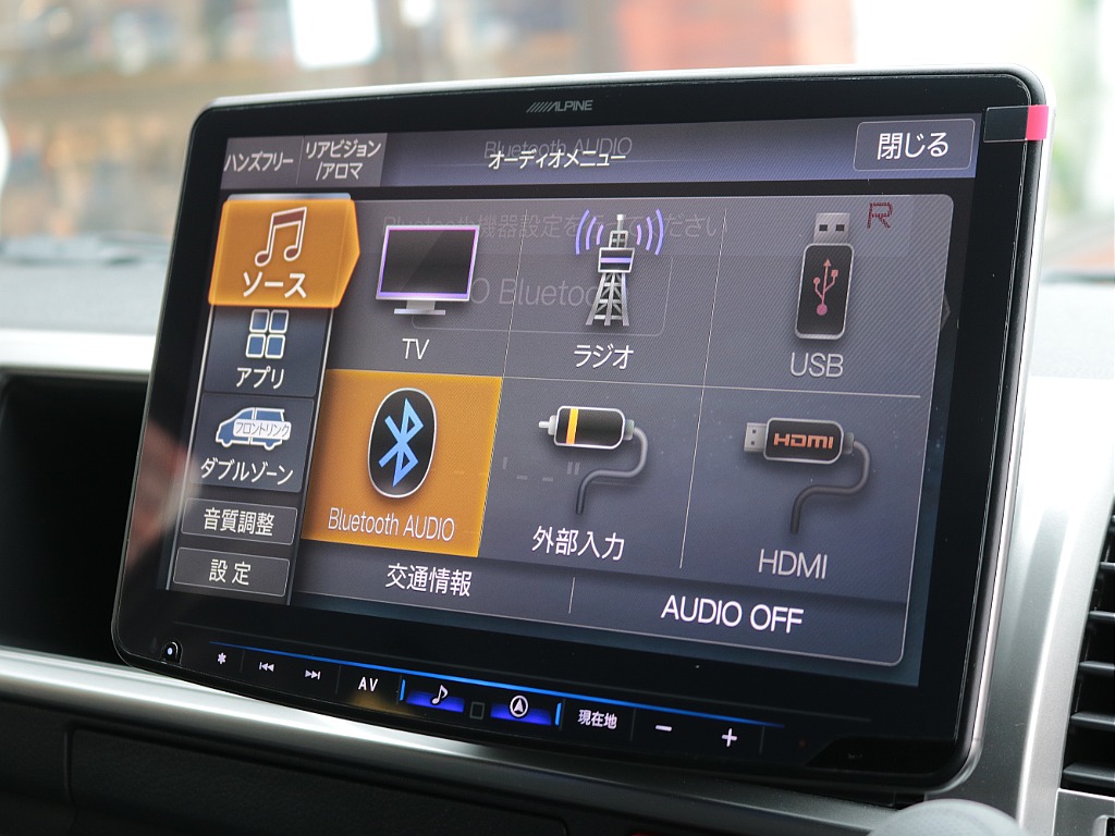 まずは【048-970-9595】までお電話ください☆