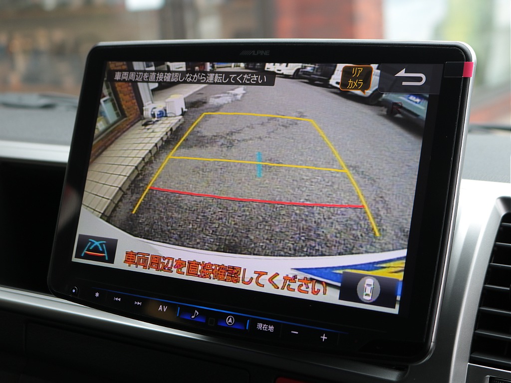 まずは【048-970-9595】までお電話ください☆