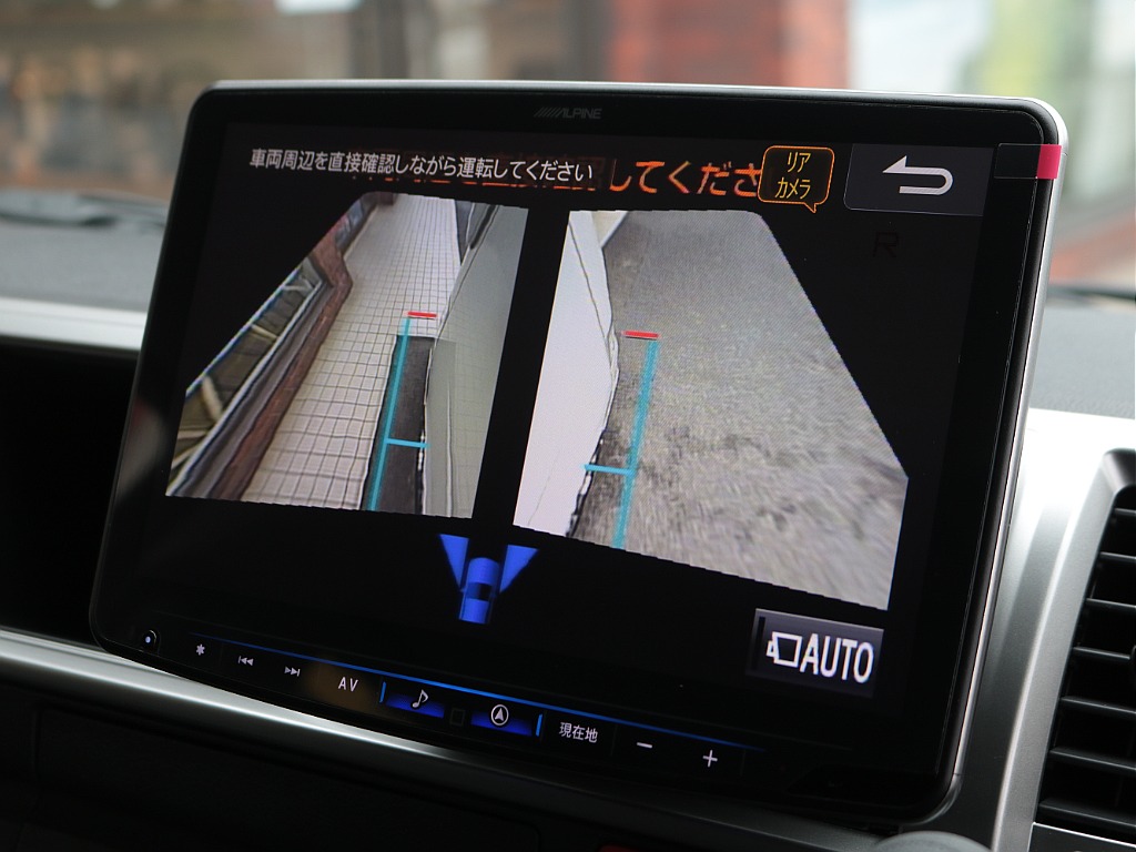 まずは【048-970-9595】までお電話ください☆