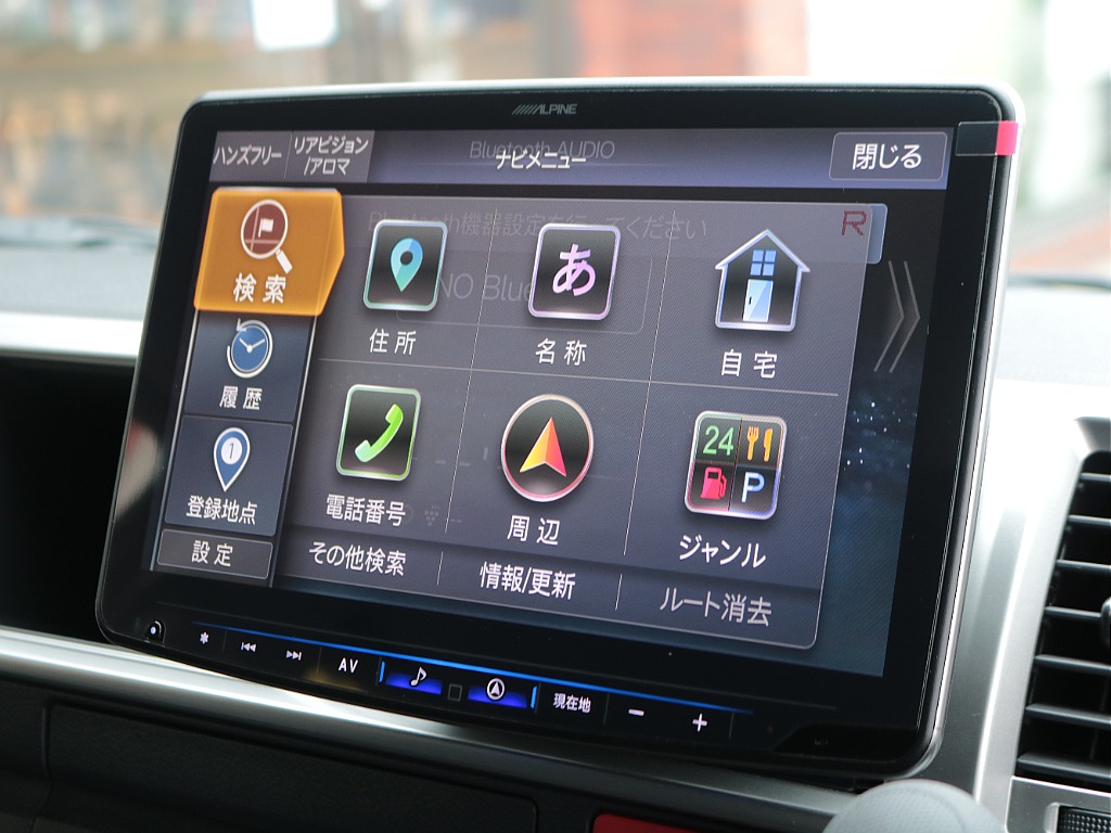 まずは【048-970-9595】までお電話ください☆