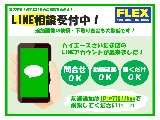 LINEでもお気軽にご相談頂けます！お友達追加後トークにてお名前フルネームをお送りください！