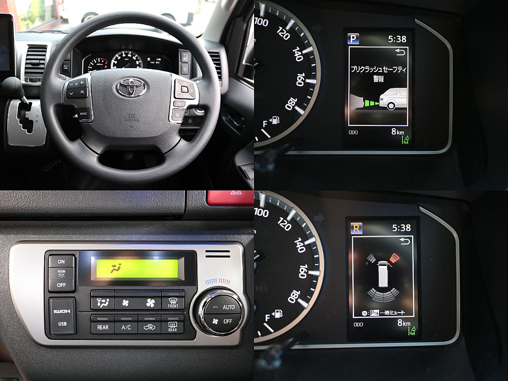 トヨタセーフティセンスやクリアランスソナーなど安全装備も装備済み☆