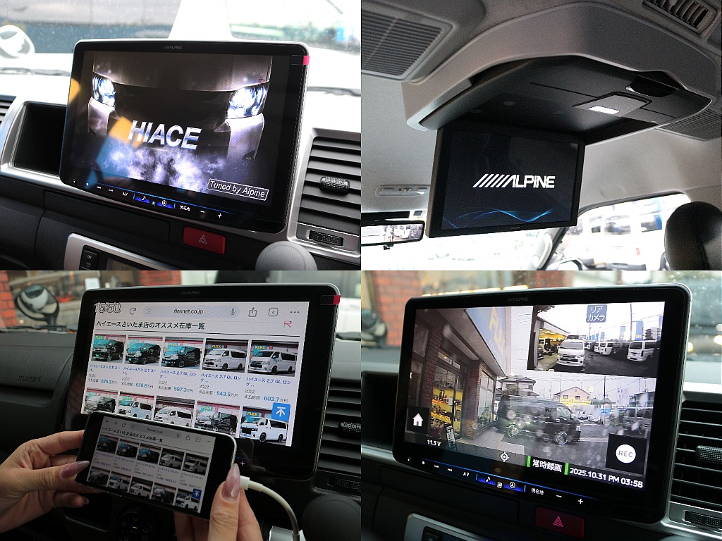 HDMIスマホミラーリング対応BIG-X11インチナビに12.8インチフリップダウンモニター☆