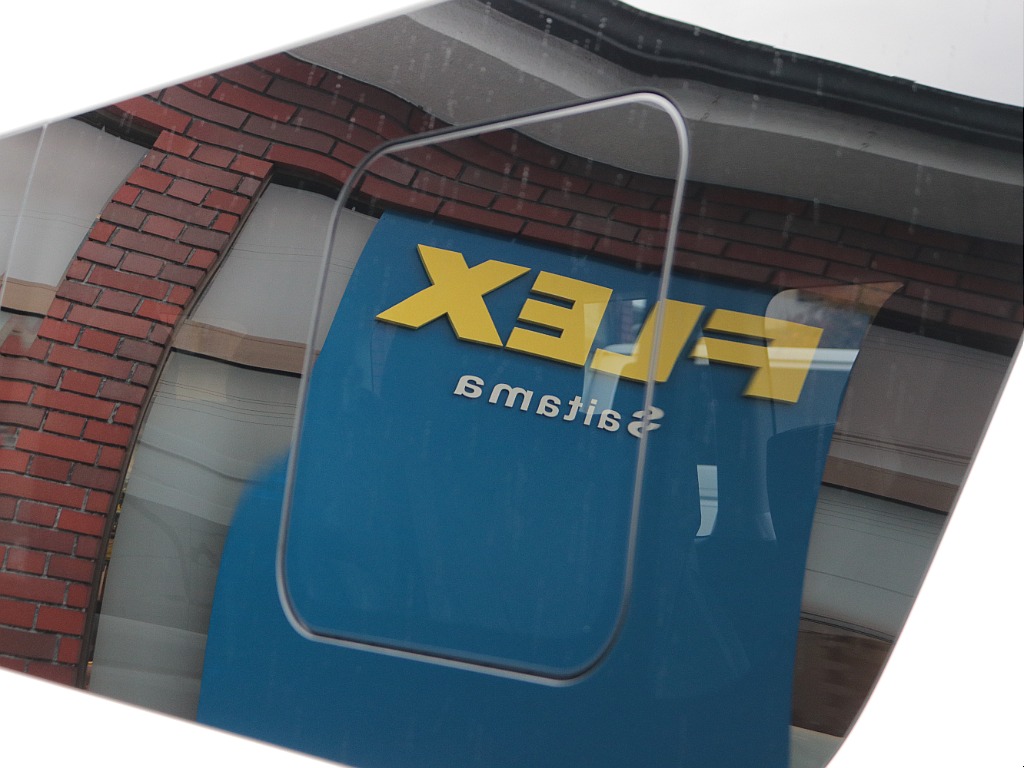 見積もりや納期等は【048-970-9595】までお気軽にお問い合わせください☆