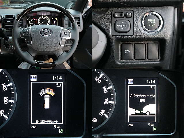 トヨタセーフティセンスやクリアランスソナーなど安全装備も充実☆