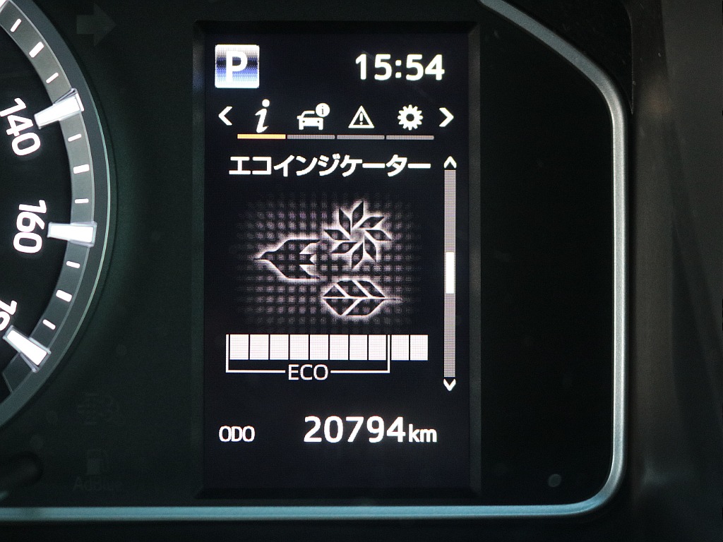 LINEでのご案内も可能です！ご登録方法は048-970-9595までお電話ください☆