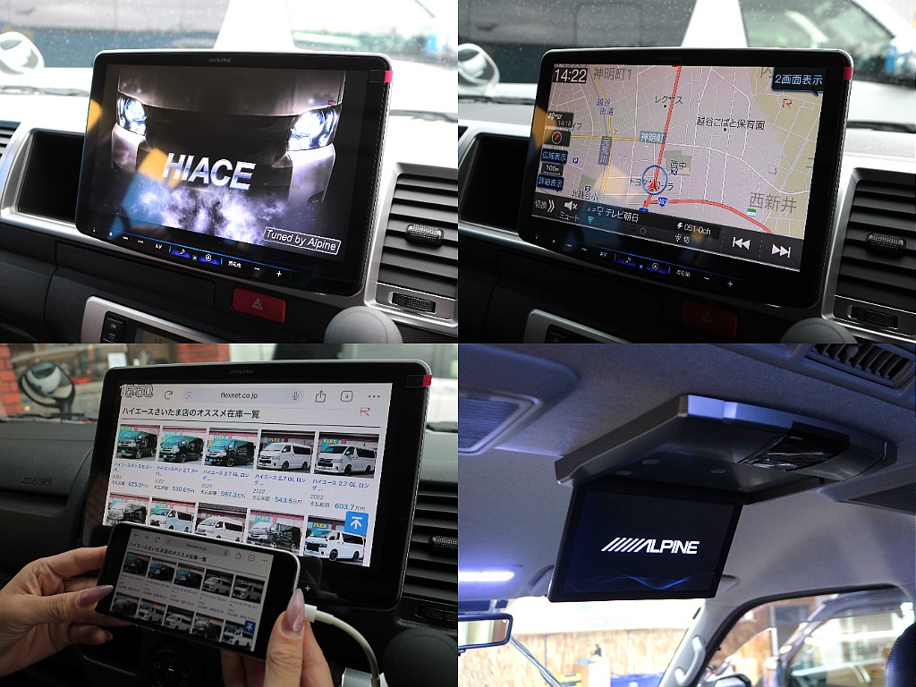 メカレスBIG-X11インチナビに10.1インチフリップダウンモニター☆