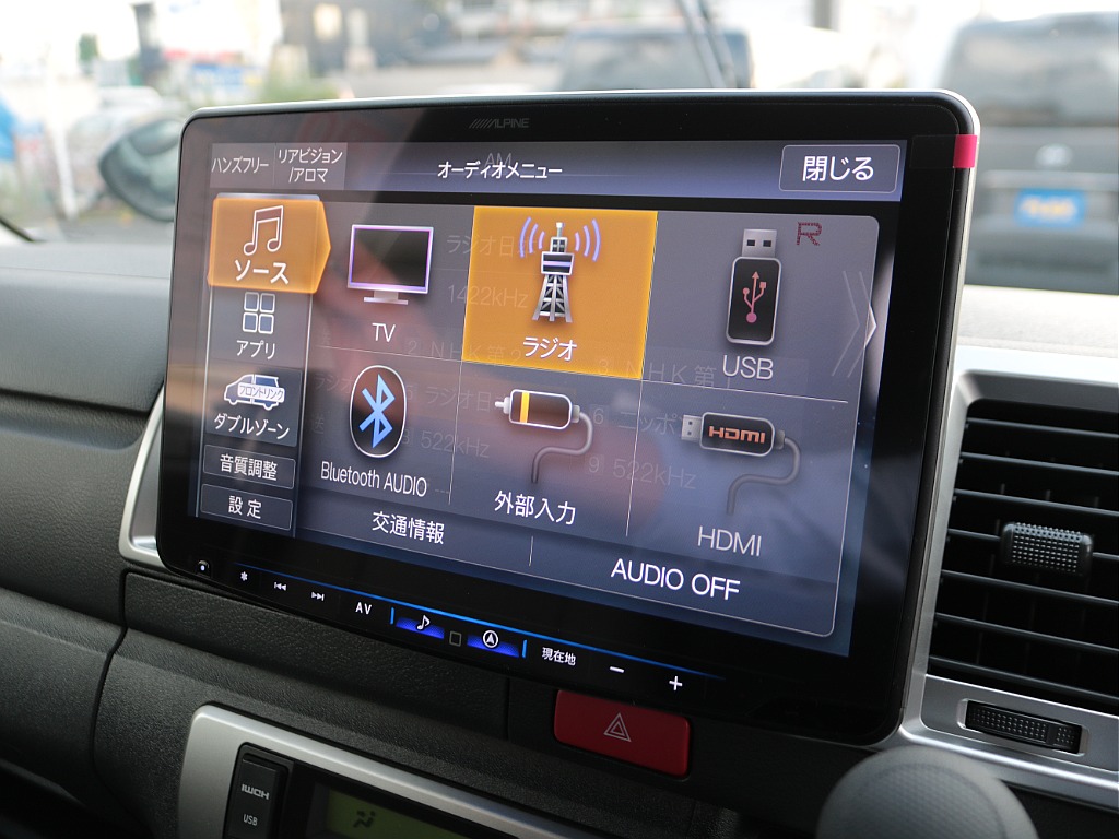 見積もりや納期等は【048-970-9595】までお気軽にお問い合わせください☆