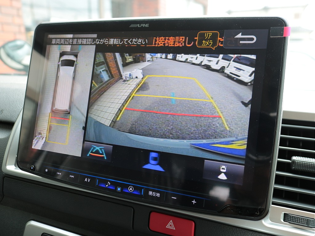 見積もりや納期等は【048-970-9595】までお気軽にお問い合わせください☆