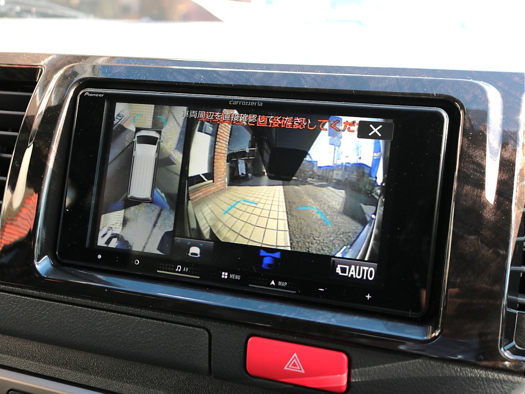 気になる箇所の詳細画像を個別に撮影してお送りする事も可能です☆