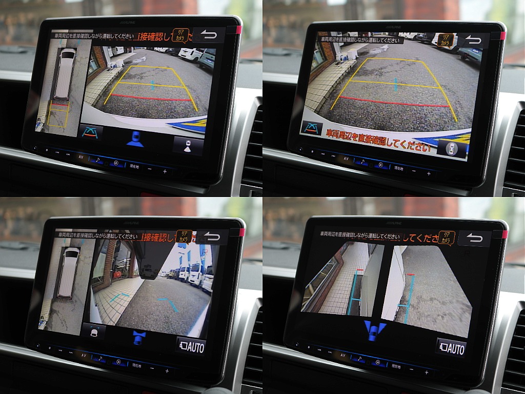 パノラミックビューモニターも大画面で360度周囲のご確認が可能☆