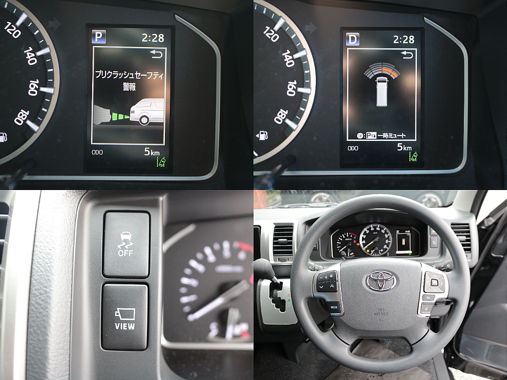 トヨタセーフティセンスやクリアランスソナーなど安全装備も充実☆