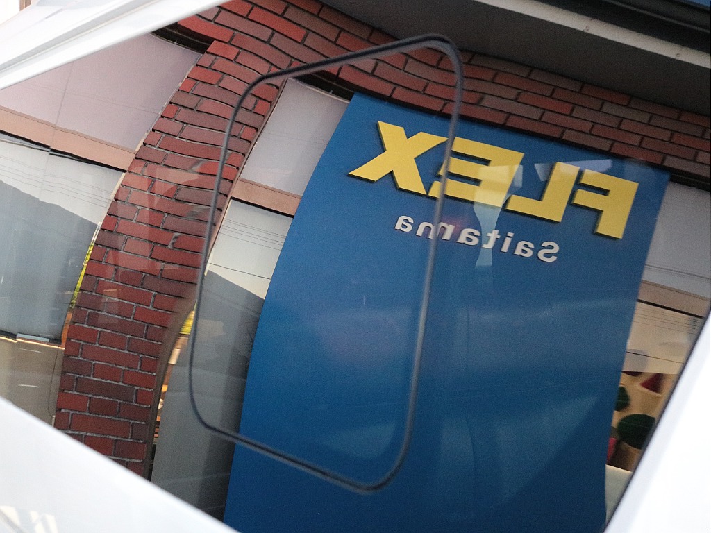 見積もりや納期等は【048-970-9595】までお気軽にお問い合わせください☆