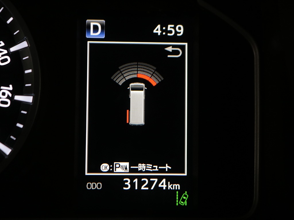 見積もりや納期等は【048-970-9595】までお気軽にお問い合わせください☆