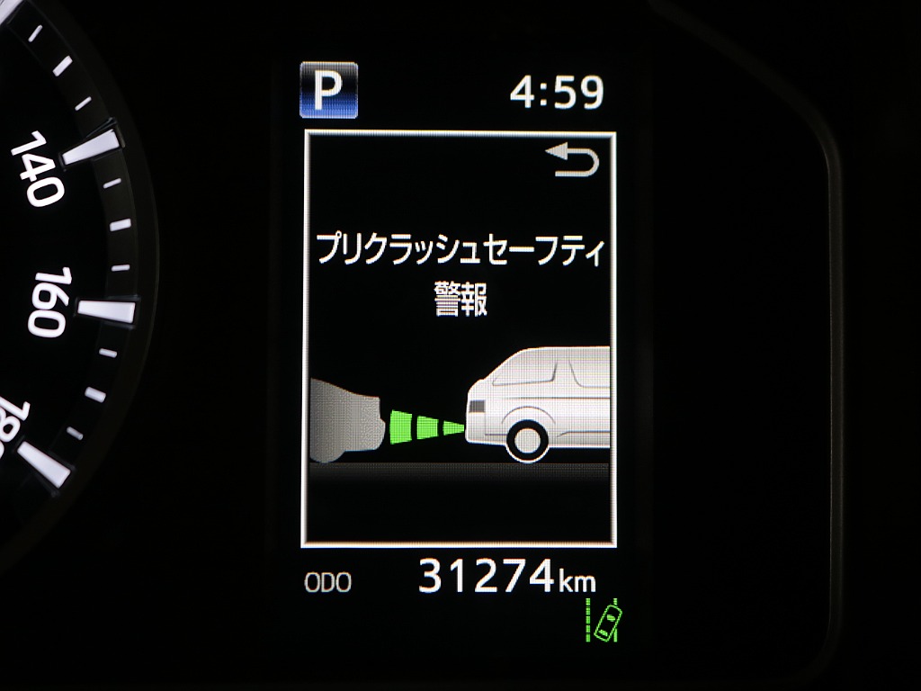 見積もりや納期等は【048-970-9595】までお気軽にお問い合わせください☆