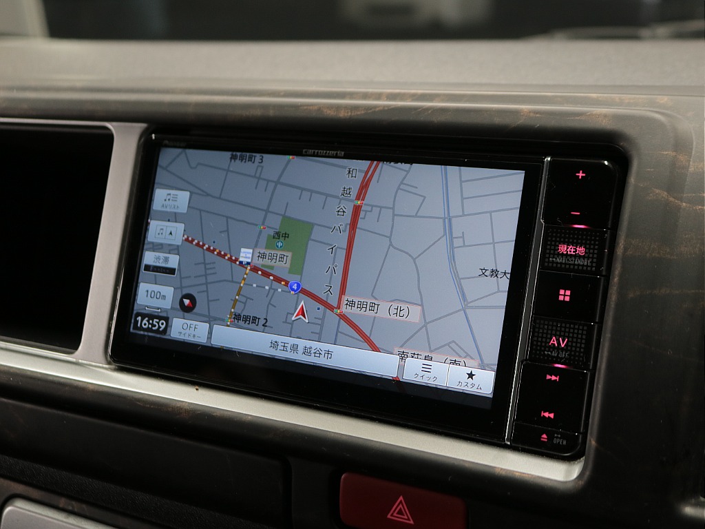 見積もりや納期等は【048-970-9595】までお気軽にお問い合わせください☆