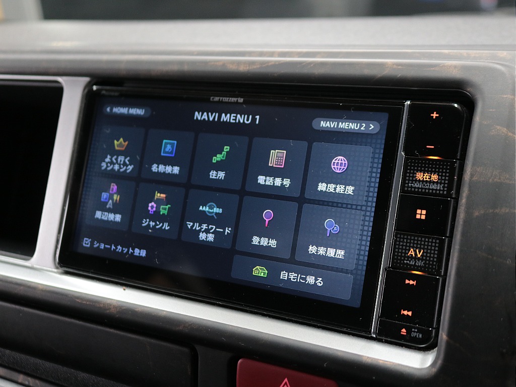 見積もりや納期等は【048-970-9595】までお気軽にお問い合わせください☆