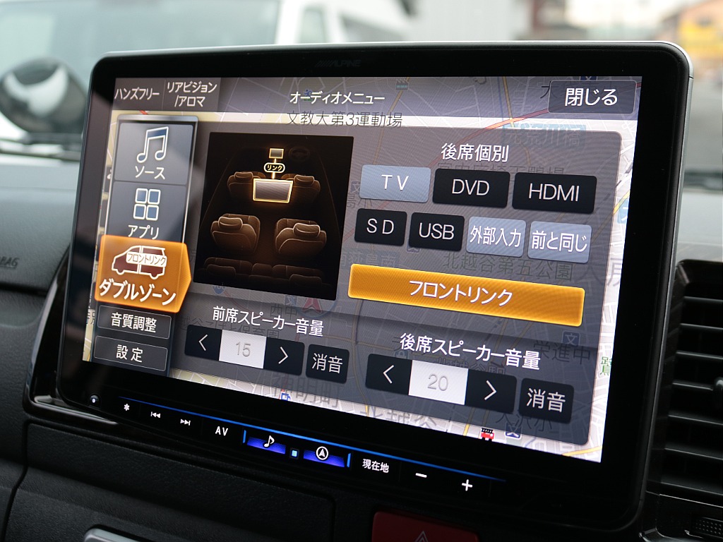 見積もりや納期等は【048-970-9595】までお気軽にお問い合わせください☆