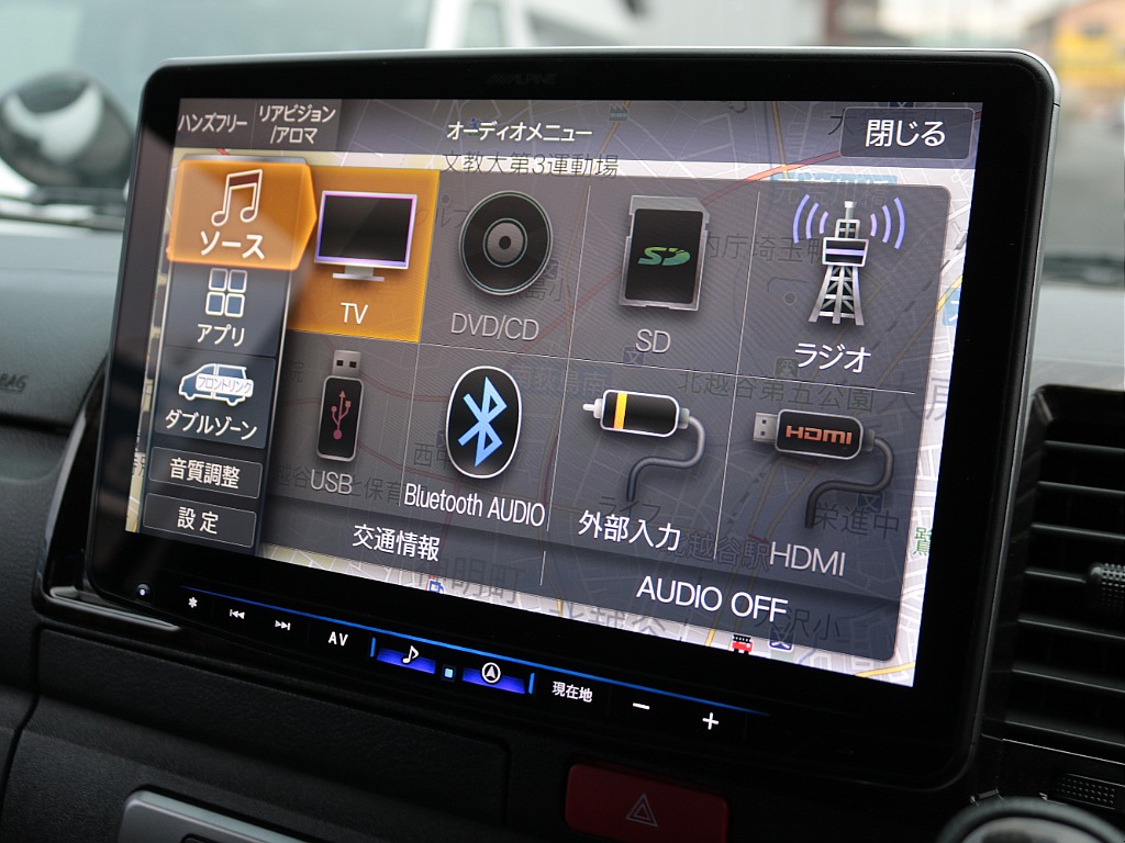 見積もりや納期等は【048-970-9595】までお気軽にお問い合わせください☆