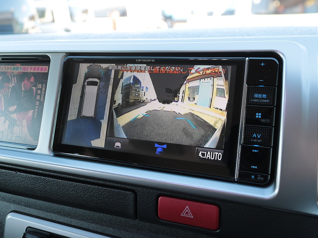 見積もりや納期等は【048-970-9595】までお気軽にお問い合わせください☆