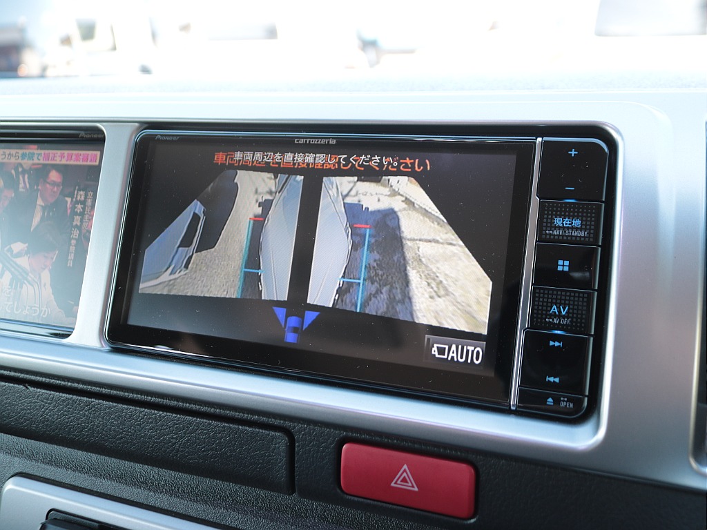 見積もりや納期等は【048-970-9595】までお気軽にお問い合わせください☆