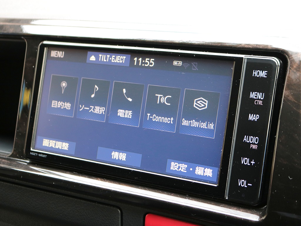 見積もりや納期等は【048-970-9595】までお気軽にお問い合わせください☆