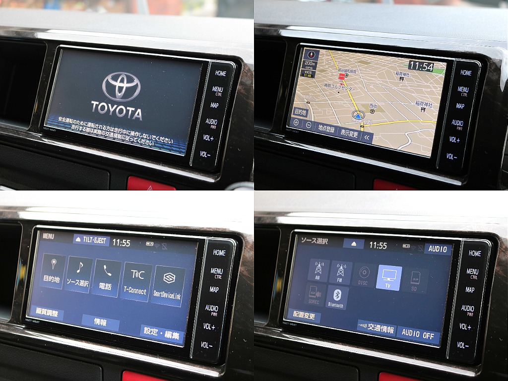 トヨタ純正フルセグ7インチナビ☆